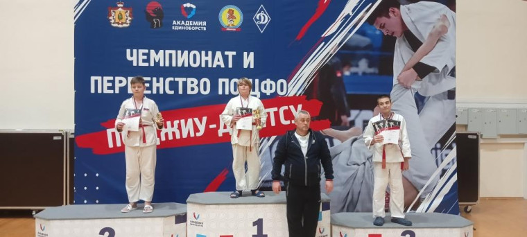 Поздравляем!.