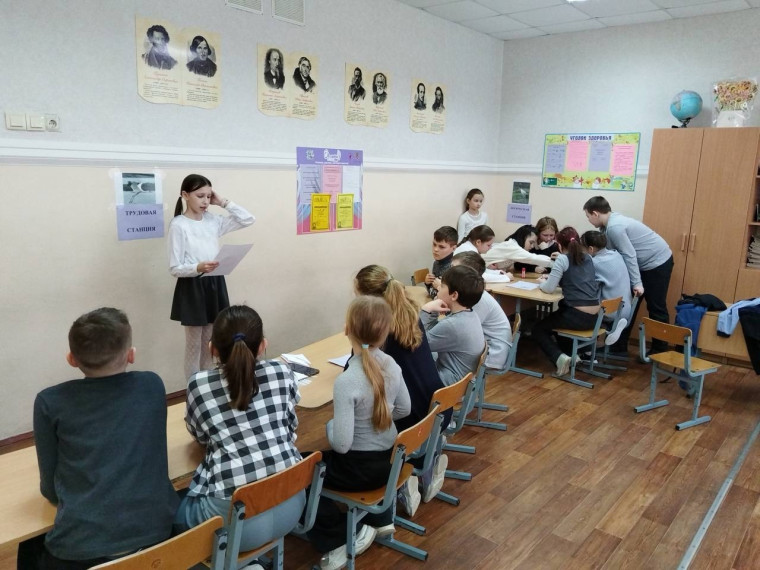 Спаси журавля!.