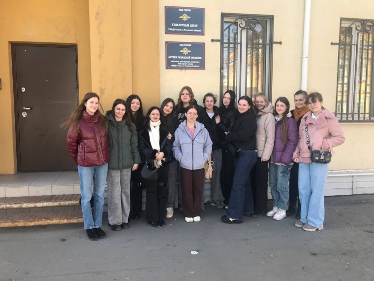 Посещение музея Рязанской полиции.